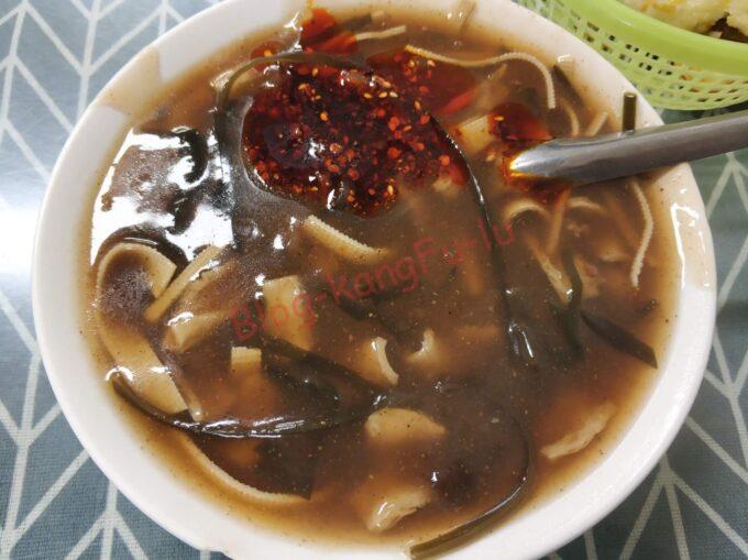 中国料理 陝西省 西安 胡辣汤 中国の朝食 ホーラータン