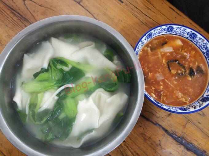 中国西安の名物麺 蘸水面
