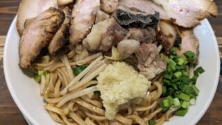 名古屋市 中川区 ラーメン 達磨食堂 焼きラーメン 肉増し