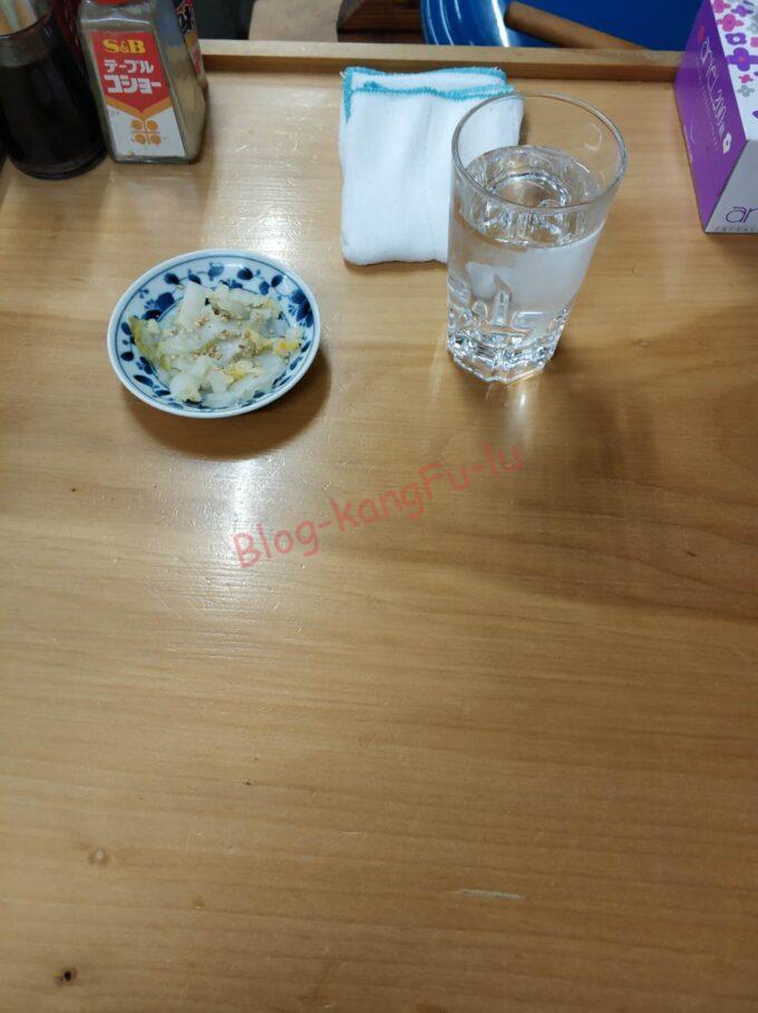 長久手市 高山ラーメン 真砂 チャーシュー 百万円