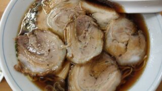 長久手市 高山ラーメン 真砂 チャーシュー 百万円