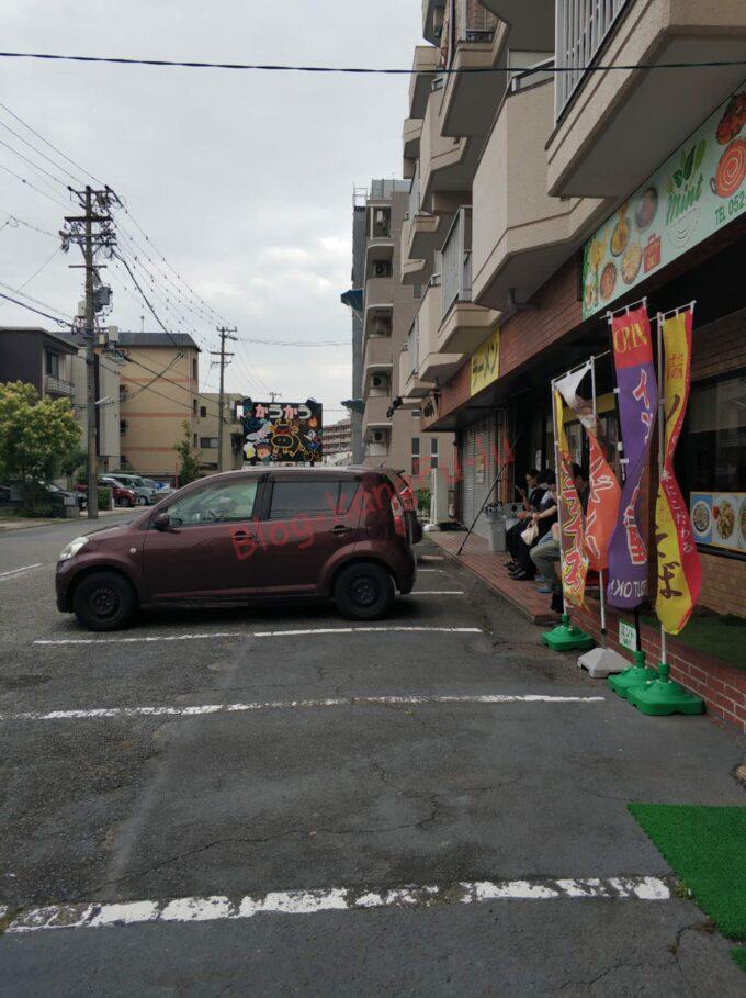 名古屋市中川区 八田 ラーメン 二郎系 ラーメン二郎 ニンニク ヤサイ アブラ 豚