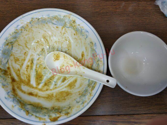 名古屋市天白区 中華料理 町中華 蘭蘭亭 カレー丼