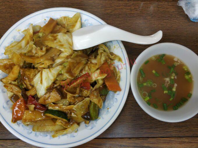 名古屋市天白区 中華料理 町中華 蘭蘭亭 カレー丼