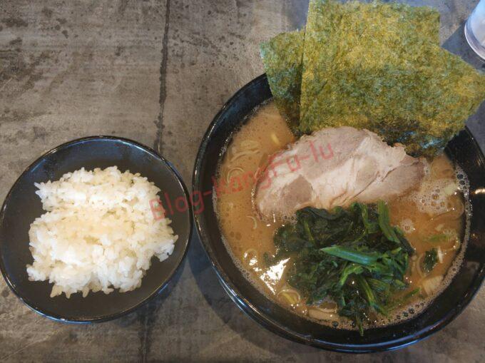 名古屋市緑区 家系 ラーメン 桜家