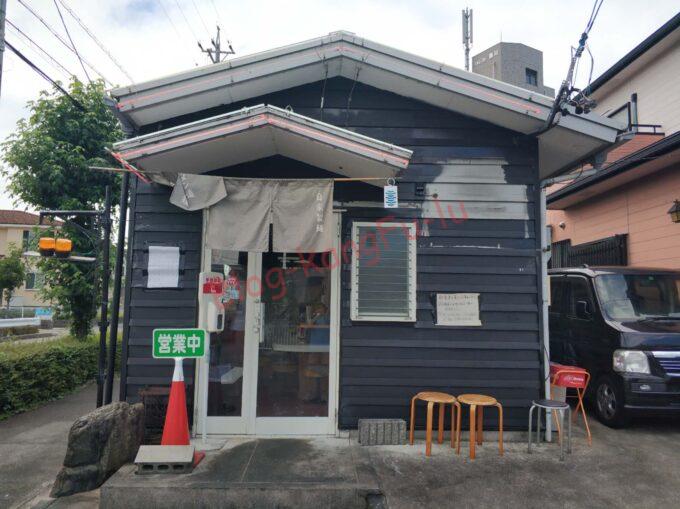 愛知県春日井市 二郎系 ラーメン ニンニク アブラ ヤサイ 時の鐘