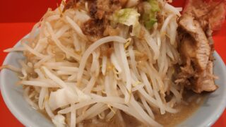 名古屋金山 立川マシマシ ラーメン 二郎系 ニンニク ヤサイ アブラ カラメ 豚