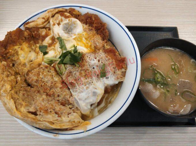 名古屋市名東区 かつや カツ丼 松竹梅 豚汁