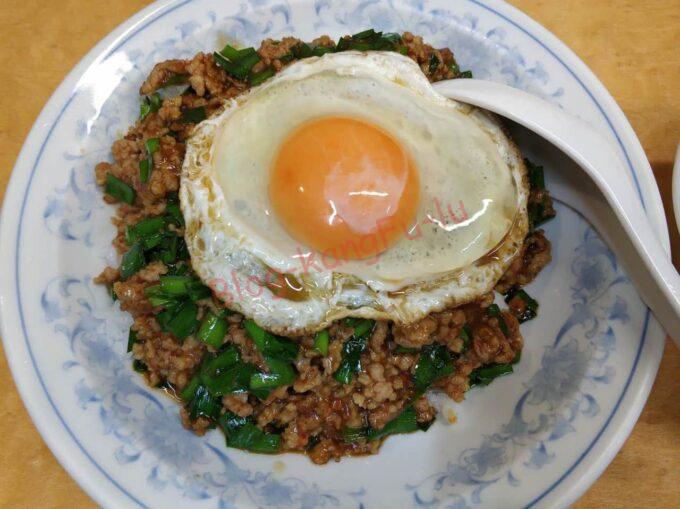 名古屋市天白区 中華料理 町中華 蘭蘭亭 台湾丼