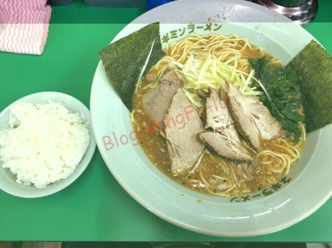 静岡県富士市 ラーメンショップ ネギみそチャーシュー麺