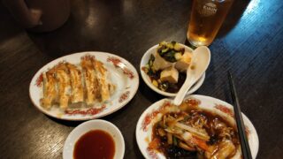 名古屋市天白区 中華料理 大陸系中華 山東飯店 餃子 ピータン豆腐 八宝菜 チャーハン ウーロンハイ