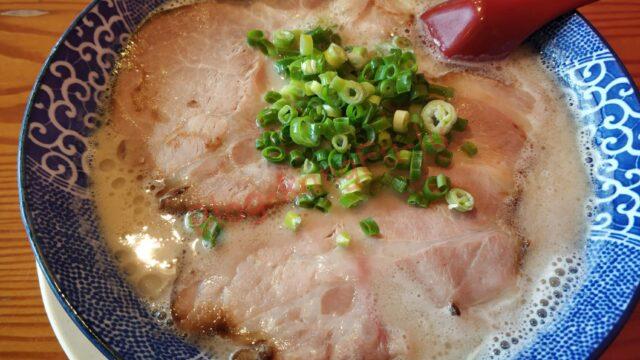 愛知県日進市 九州豚骨 ラーメン 替玉 鶴亀堂