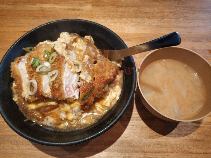 名古屋市天白区 洋食 パセリ カツ丼 玉子とじ 卵とじ かつ丼