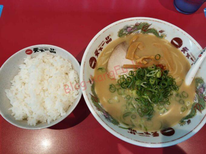 名古屋市熱田区 天下一品 ラーメン こってり 羽根つき餃子 ライス 定食