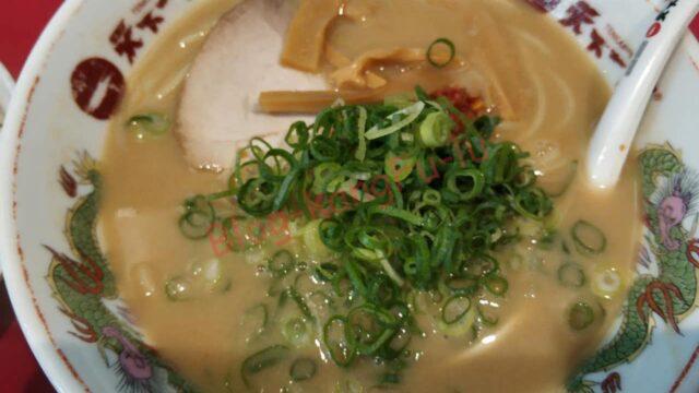 名古屋市熱田区 天下一品 ラーメン こってり 羽根つき餃子 ライス 定食