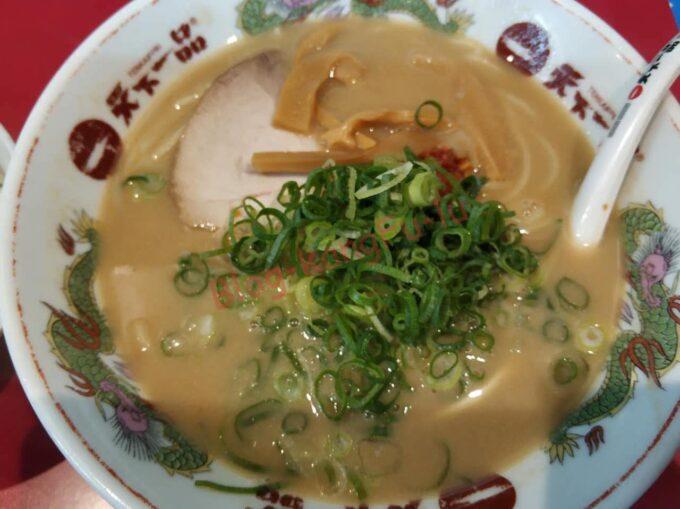 名古屋市熱田区 天下一品 ラーメン こってり 羽根つき餃子 ライス 定食