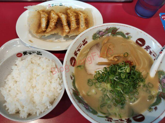 名古屋市熱田区 天下一品 ラーメン こってり 羽根つき餃子 ライス 定食