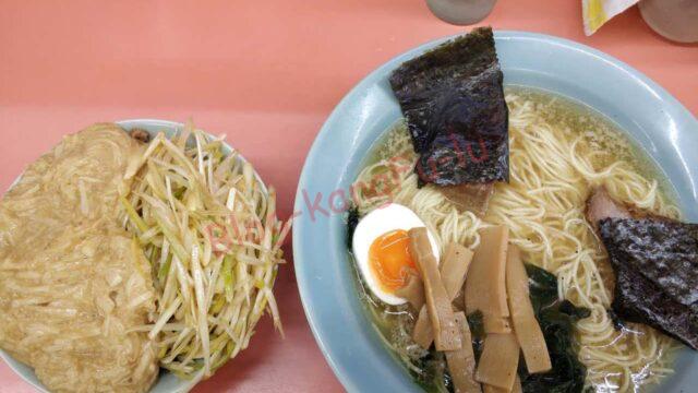 名古屋市緑区 ネギいちラーメン 塩 とろろ トロロ