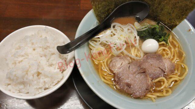 名古屋市中川区 家系ラーメン 爛々亭 味噌 ライス チャーシュー ニンニク 濃いめ多め固め