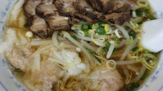 名古屋市天白区 蘭蘭亭 町中華 中華料理 ラーメン ワンタン チャーシュー 醤油