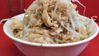 名古屋市中川区 八田 ラーメン 二郎系 ニンニク アブラ カラメ 豚 非乳化