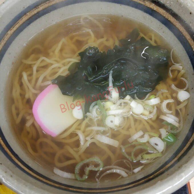 名古屋市中区正木 ゆたかうどん ラーメン カツ丼 居酒屋