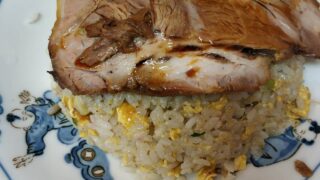 名古屋市中川区 人生餃子 ラーメン 炒飯 町中華 中華料理 チャーシュー 餃子 ニンニク ラー油