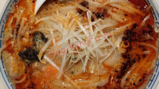 名古屋市中川区 中華料理 町中華 餃子苑 ウーロンハイ 酸辣湯麺 サンラータン 中華飯 中華丼