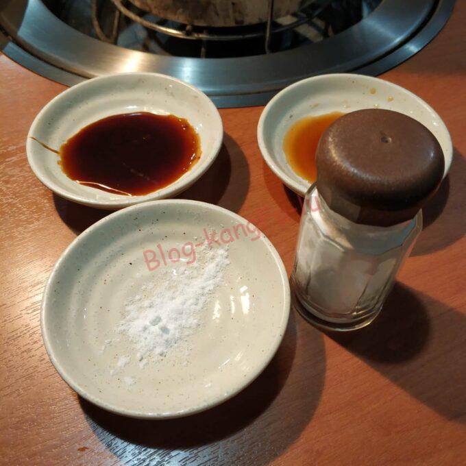 三重県鈴鹿市 焼肉 とっくり屋 松坂牛 ハラミ ホルモン キムチ 七輪 宮の雪