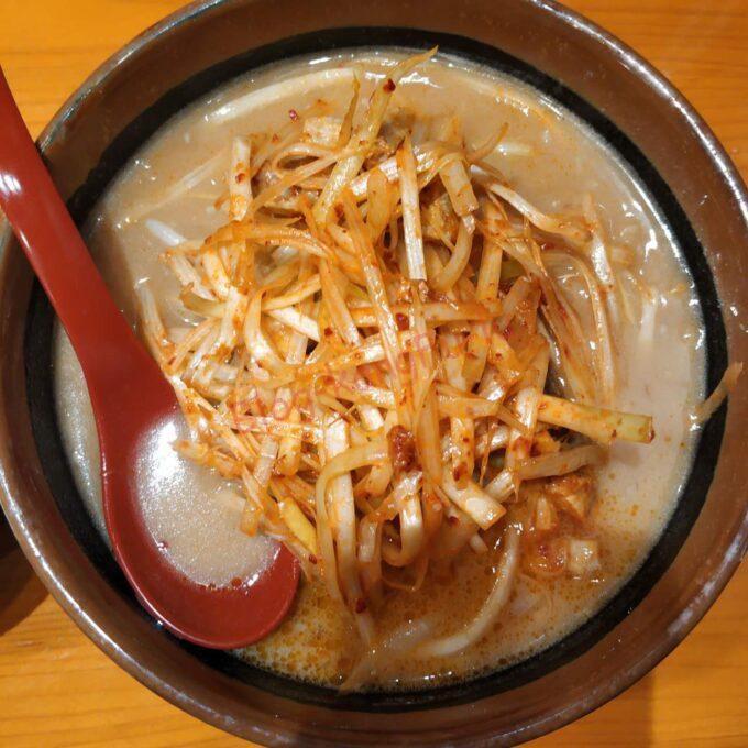 名古屋市天白区 ラーメン 味噌 田所商店 北海道味噌 肉ネギ