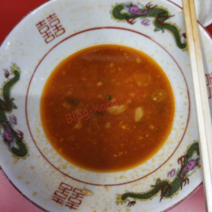 京都市左京区 ラーメン二郎京都店 辛い ニンニクアブラ カラメ 豚