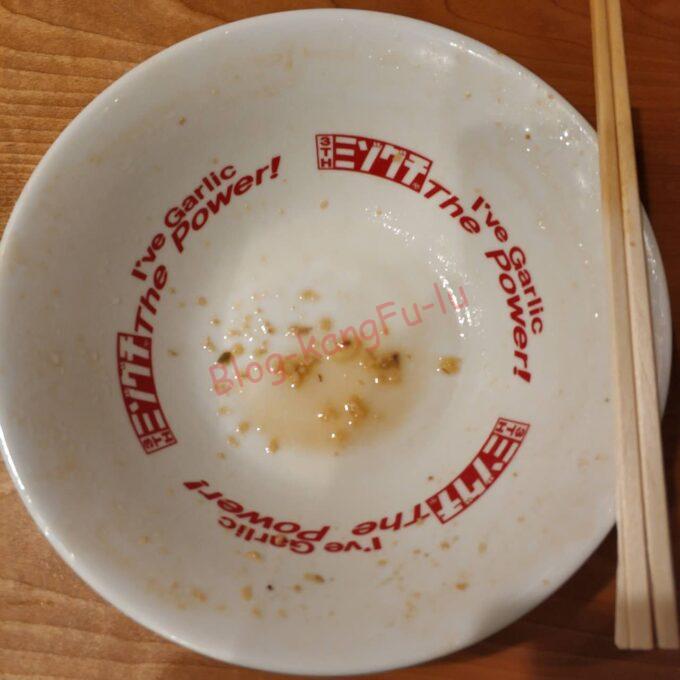 名古屋市守山区 ラーメン 二郎系 ミゾグチヤ ニンニク アブラ