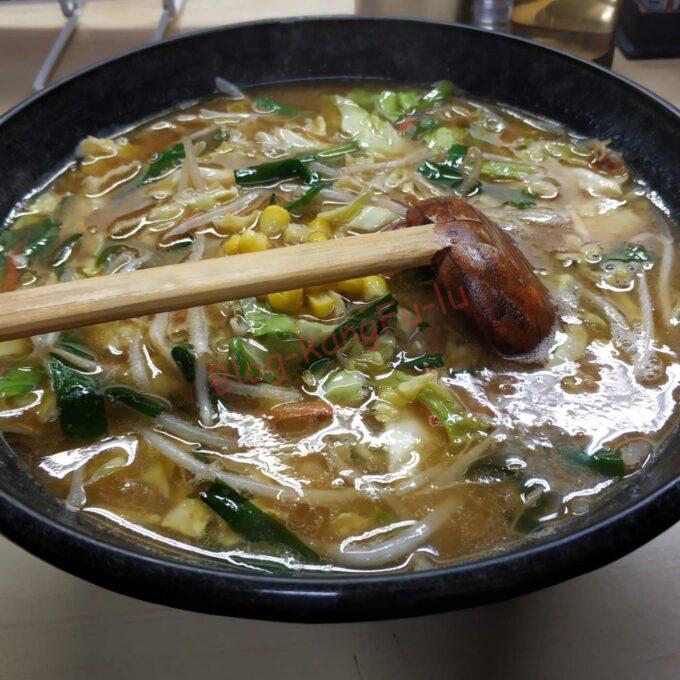 愛知県日進市 ラーメンハウス花林 中華料理 サッポロ味噌ラーメン チャーハン
