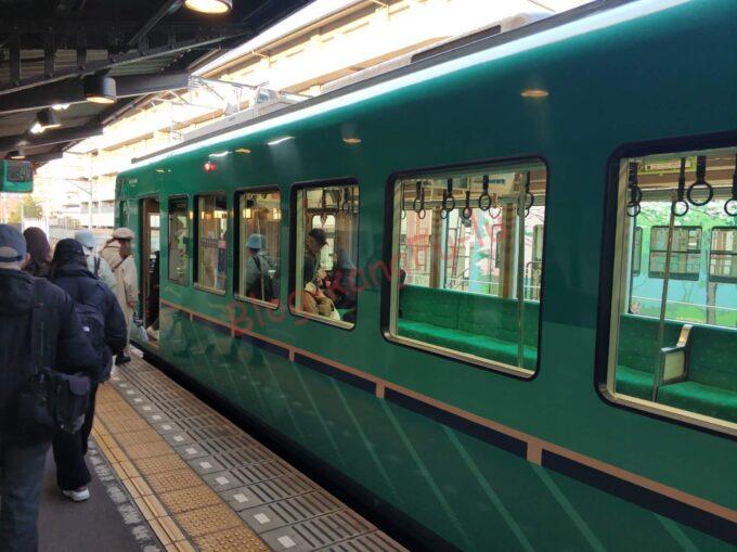 京都市 叡山電車 出町柳駅 ラーメン二郎