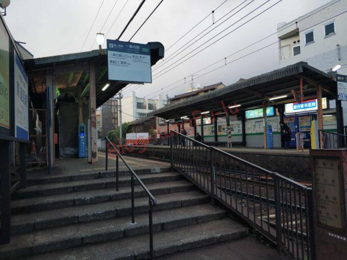 京都市 叡山電車 一乗寺駅 ラーメン二郎