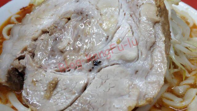 京都市左京区 ラーメン二郎京都店 辛い ニンニクアブラ カラメ 豚