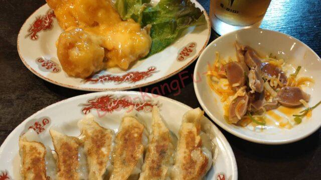 名古屋市天白区 山東飯店 中華料理 ガチ中華 麻辣麺 ウーロンハイ 餃子 エビマヨ