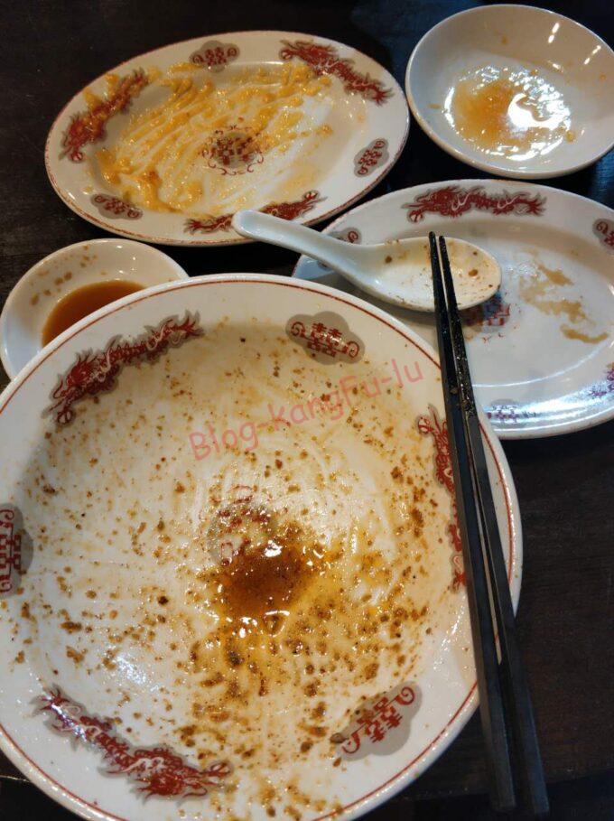 名古屋市天白区 山東飯店 中華料理 ガチ中華 麻辣麺 ウーロンハイ 餃子 エビマヨ