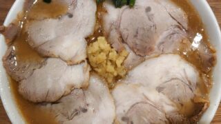 名古屋丸の内 ラーメン 肉うどんさんすけ