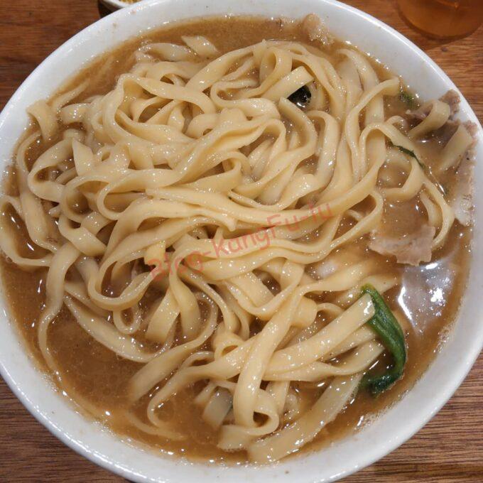 名古屋丸の内 ラーメン 肉うどんさんすけ