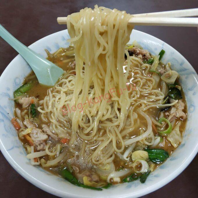 名古屋市中村区 名菜軒 沙茶飯 スタミナラーメン ガチ中華 中華料理 台湾料理