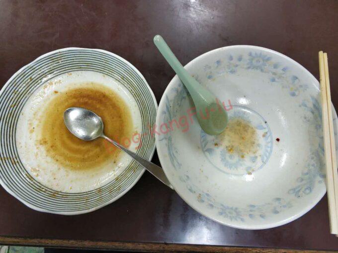 名古屋市中村区 名菜軒 沙茶飯 スタミナラーメン ガチ中華 中華料理 台湾料理