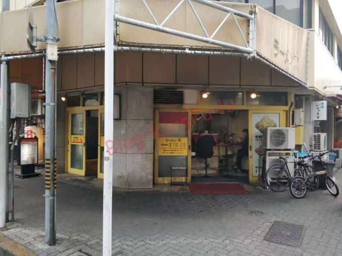 名古屋伏見 二郎系 ニンニク アブラ 大盛 ラーメン大 名古屋店