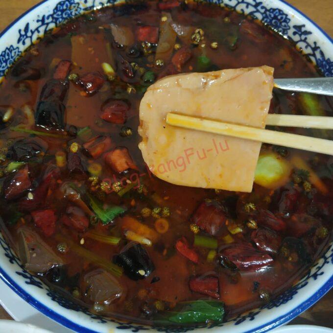 名古屋新栄 中華料理 四川料理 ガチ中華 大陸系中華 毛血旺 鴨血 華香苑