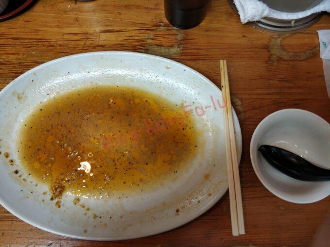 名古屋市中川区 中華料理 町中華 八剱ROCK人生餃子 レバー皿台湾 チャーシュー ニンニクラー油