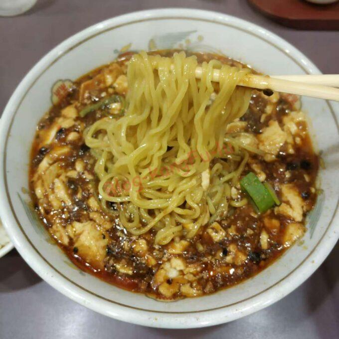 名古屋市天白区 中華料理 町中華 麻婆麺 ライス ラーメン 麻婆豆腐