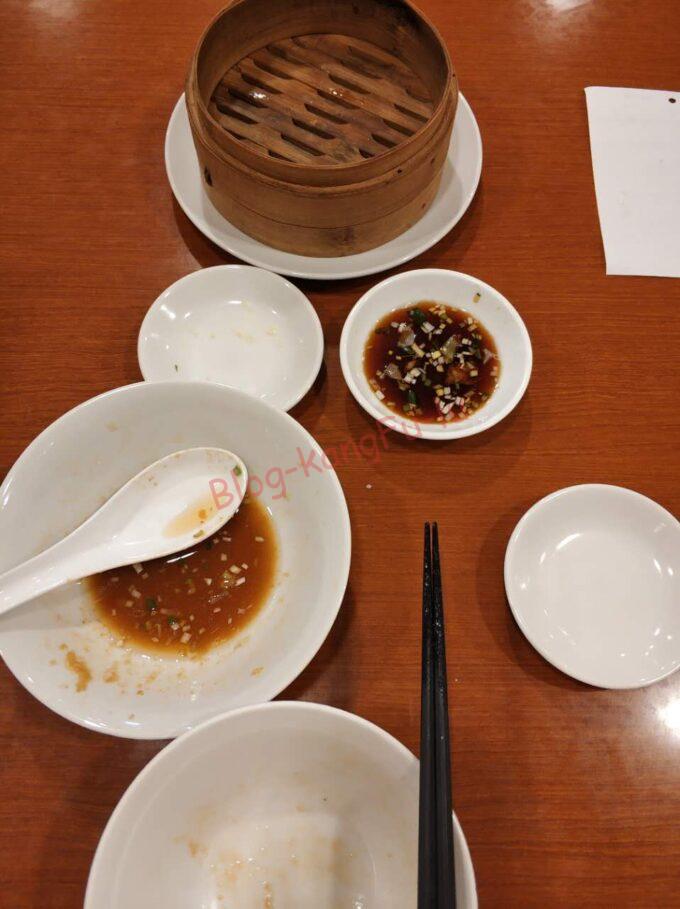名古屋市天白区 ホワイト餃子 拌餃子 蒸し餃子 ライス