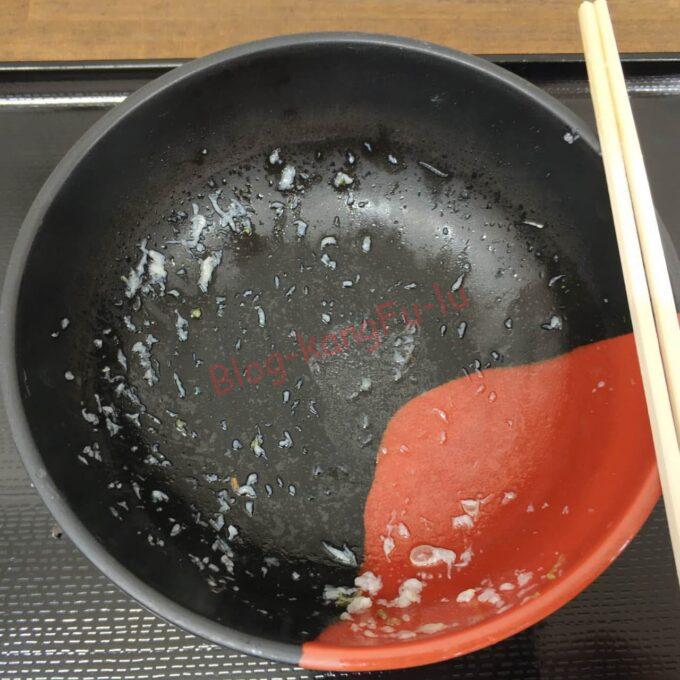名古屋市千種区 今池 きっちょううどん 宮崎うどん 天ぷら 野菜天