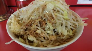 名古屋市中川区 二郎系 ラーメン ニンニク アブラ ヤサイ カラメ マシマシ 豚 ひばりヶ丘 三田