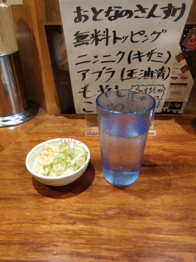 名古屋丸の内 ラーメン 肉うどんさんすけ ヤサイニンニクうどん ラーメン二郎